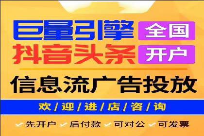托管竞价SEM操作技巧与案例